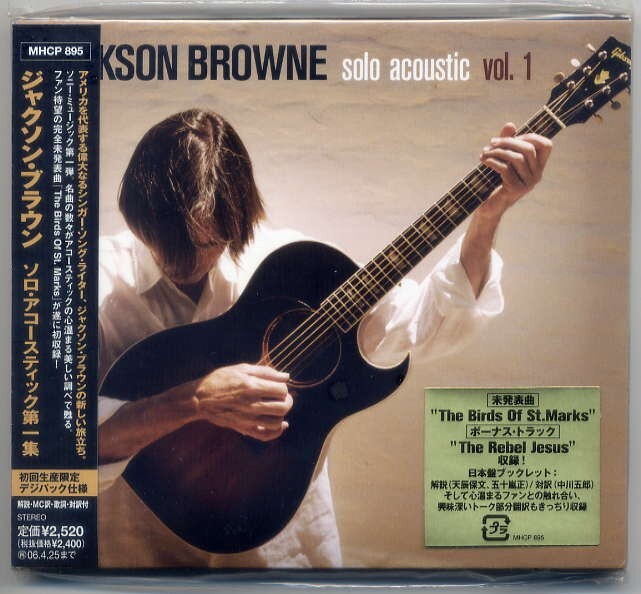 ☆ジャクソン・ブラウン Jackson Browne 「ジャクソン・ブラウン-ソロ・アコースティック第一集」 新品 未開封拍卖