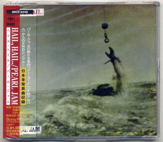 ☆パール・ジャム Pearl Jam 「ヘイル・ヘイル HAIL, HAIL.」 新品 未開封拍卖