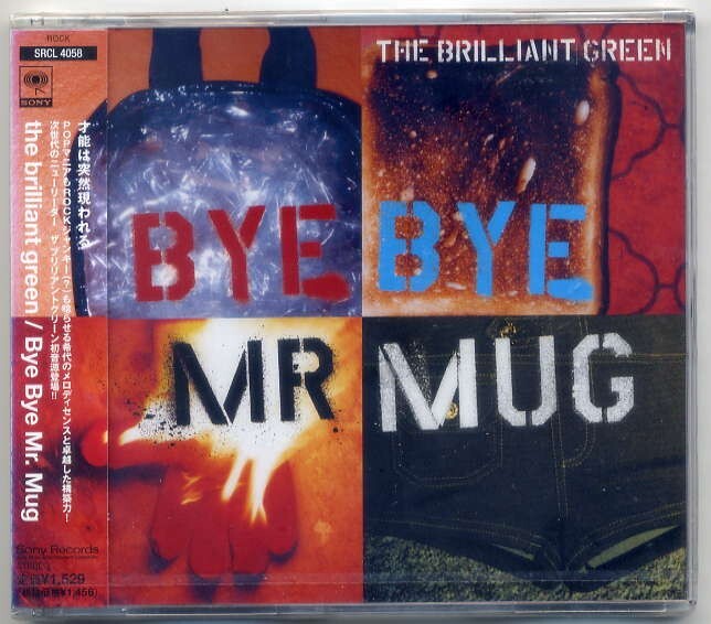☆the brilliant green ザ・ブリリアントグリーン 「バイバイミスターマグ Bye Bye Mr. Mug」 新品 未開封拍卖