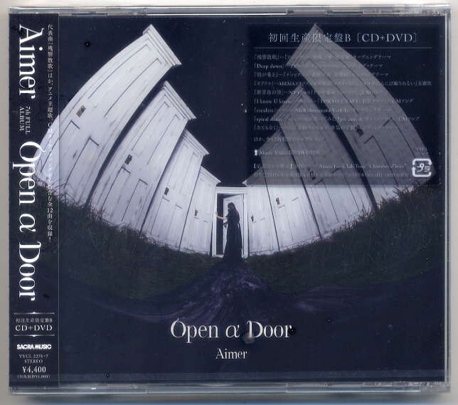 ☆Aimer エメ 「Open α Door」 初回生産限定盤B CD+DVD 新品 未開封拍卖