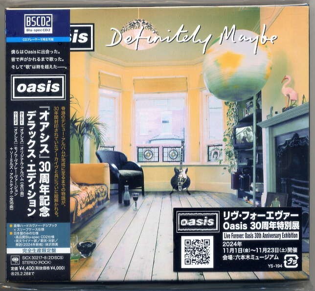 ☆オアシス Oasis 「オアシス 30周年記念 デラックス・エディション」 完全生産限定盤 新品 未開封拍卖