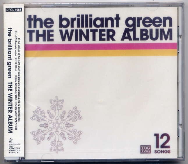 ☆the brilliant green ザ・ブリリアントグリーン 「The Winter Album」 新品 未開封拍卖