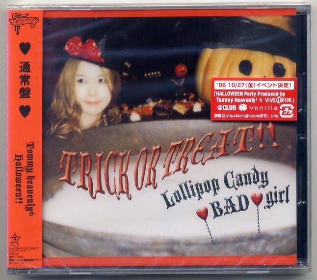 ☆Tommy heavenly6 トミーヘヴンリー 「Lollipop Candy BAD girl ロリポップ・キャンディ・バッド・ガール」 通常盤 新品 未開封拍卖