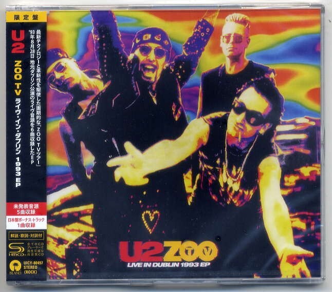 ☆U2 「ZOO TV ライヴ・イン・ダブリン 1993 EP」 限定盤 新品 未開封拍卖