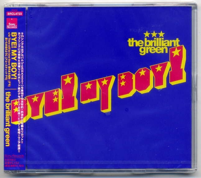 ☆the brilliant green ザ・ブリリアントグリーン 「バイ! マイ・ボーイ! BYE! MY BOY!」 新品 未開封拍卖