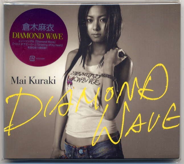 ☆倉木麻衣 「DIAMOND WAVE」 通常盤 新品 未開封拍卖