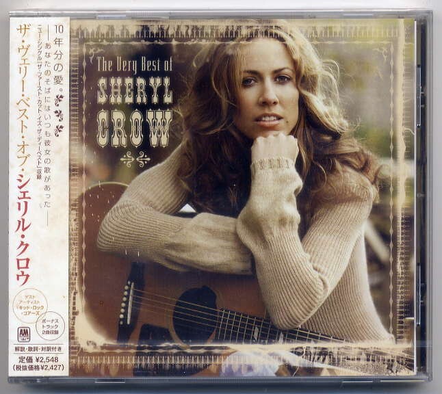 ☆シェリル・クロウ Sheryl Crow 「ザ・ヴェリー・ベスト・オブ・シェリル・クロウ」 新品 未開封拍卖