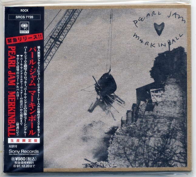 ☆パール・ジャム Pearl Jam 「マーキンボール MERKINBALL」 生産限定盤 新品 未開封拍卖
