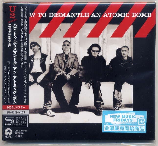 ☆U2 「ハウ・トゥ・ディスマントル・アン・アトミック・ボム HOW TO DISMANTLE AN ATOMIC BOMB (20周年記念盤)」 新品 未開封拍卖
