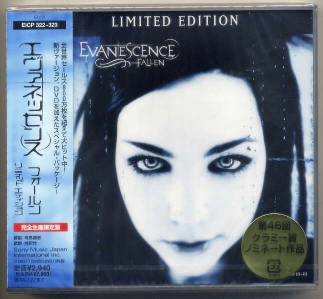 ☆エヴァネッセンス Evanescence 「フォールン リミテッド・エディション FAKKEN LIMITED EDITION」 初回生産限定盤 CD+DVD 新品 未開封拍卖