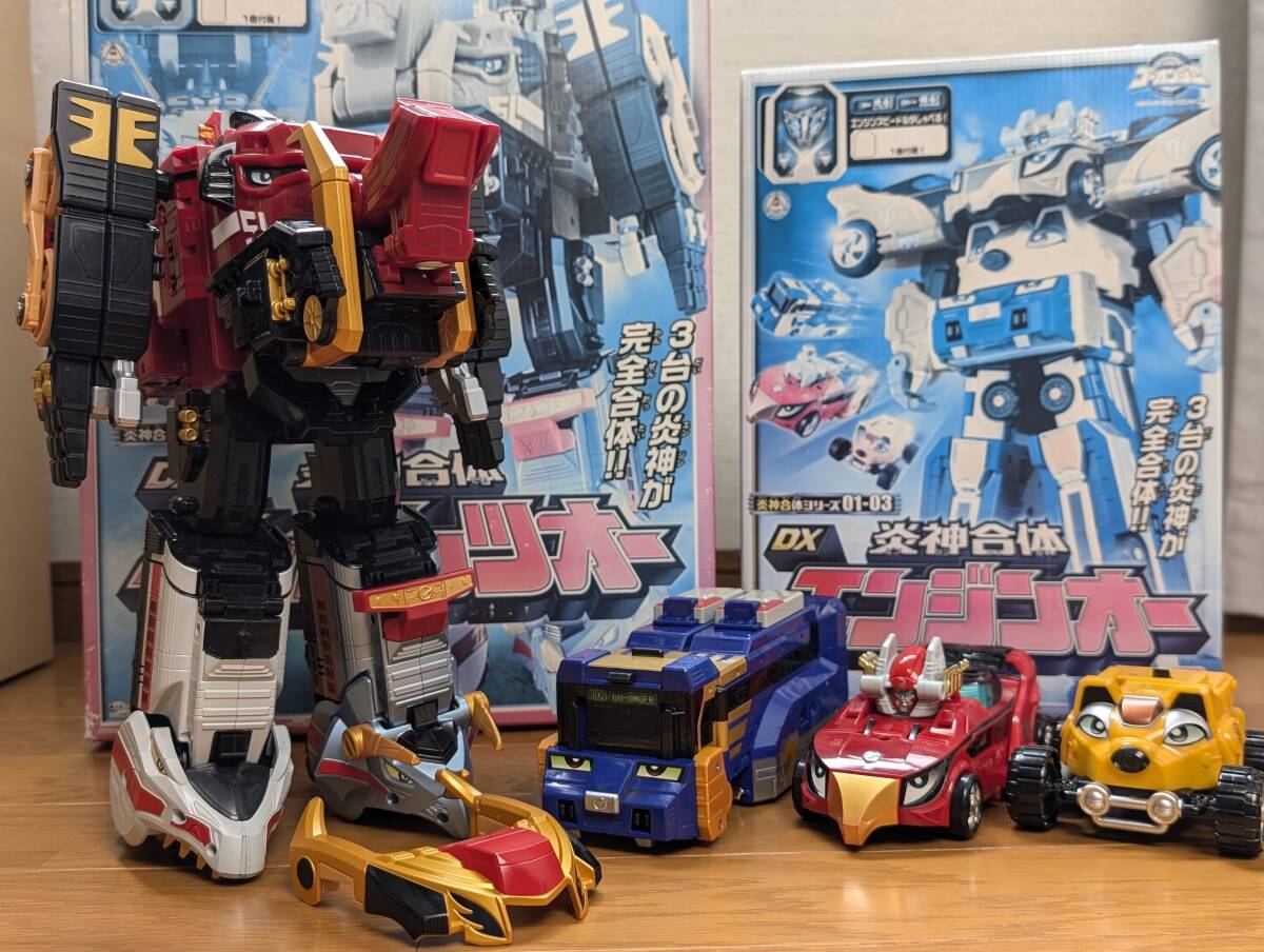 【箱付き】 炎神戦隊ゴーオンジャー DX キョウレツオー & DX エンジンオー セット まとめ 戦隊ロボ拍卖