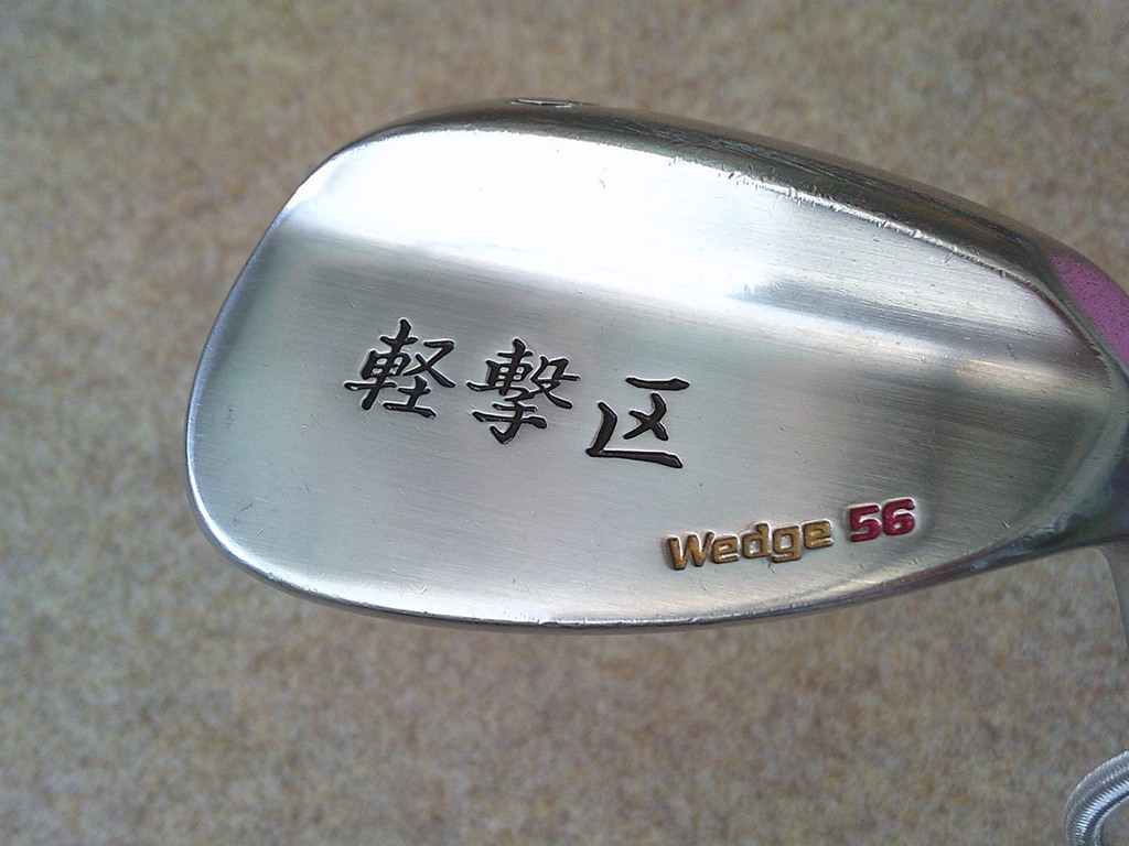 軽撃区レディースSW(サンドウェッジ)56° フジクラシャフト34.25インチ拍卖