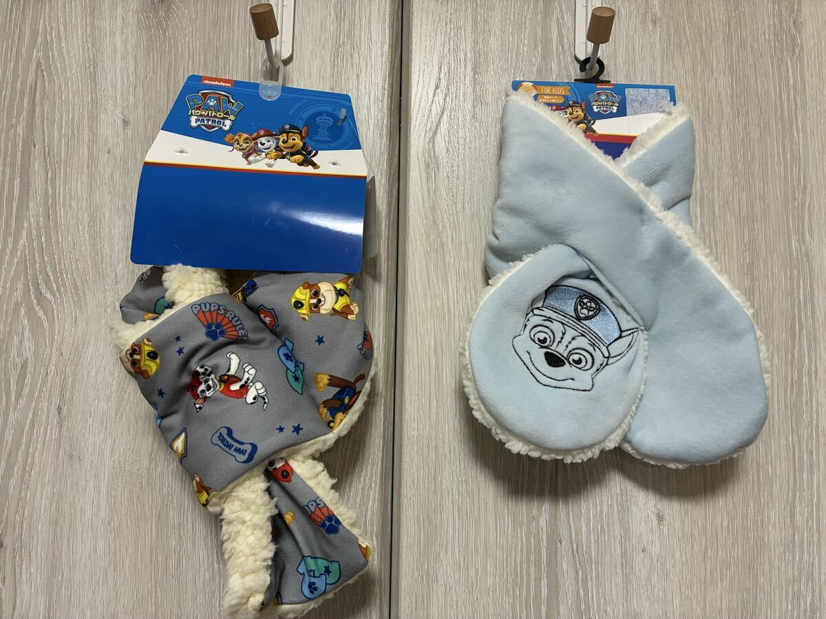 パウパトロール ネックウォーマー マフラー グレー 2種セット キッズ 新品拍卖