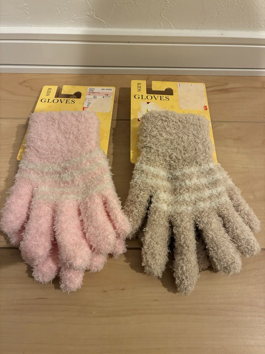キッズ用フリース手袋 ピンク・ベージュセット 2種 16センチ 子供 幼稚園拍卖