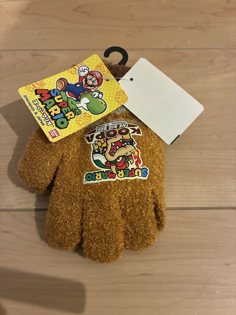 スーパーマリオ フワフワ手袋 キッズサイズ 新品 幼稚園 保育所 あったか拍卖