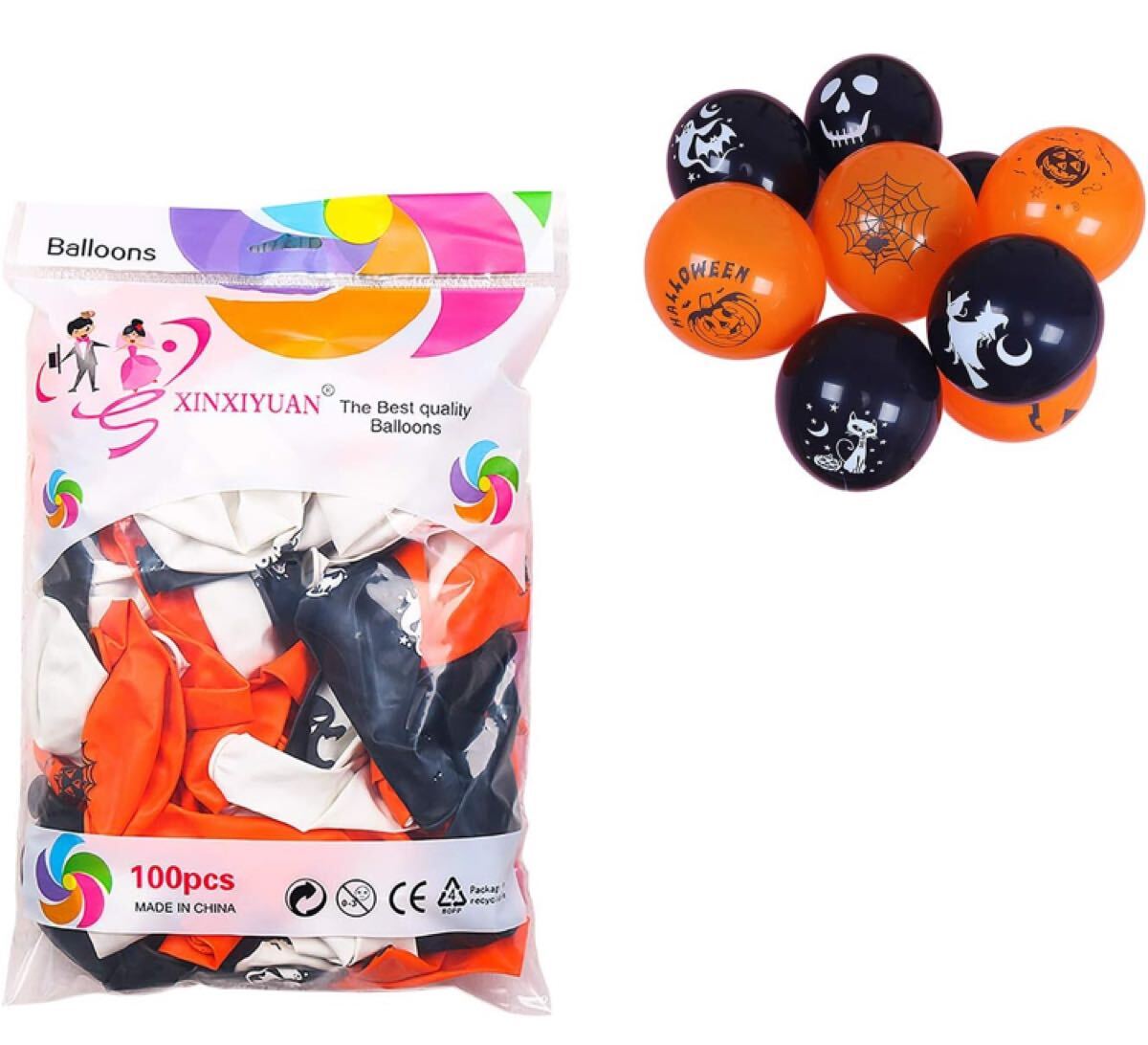 【未使用】ハロウィン バルーン 100個セット 風船 装飾 飾り拍卖