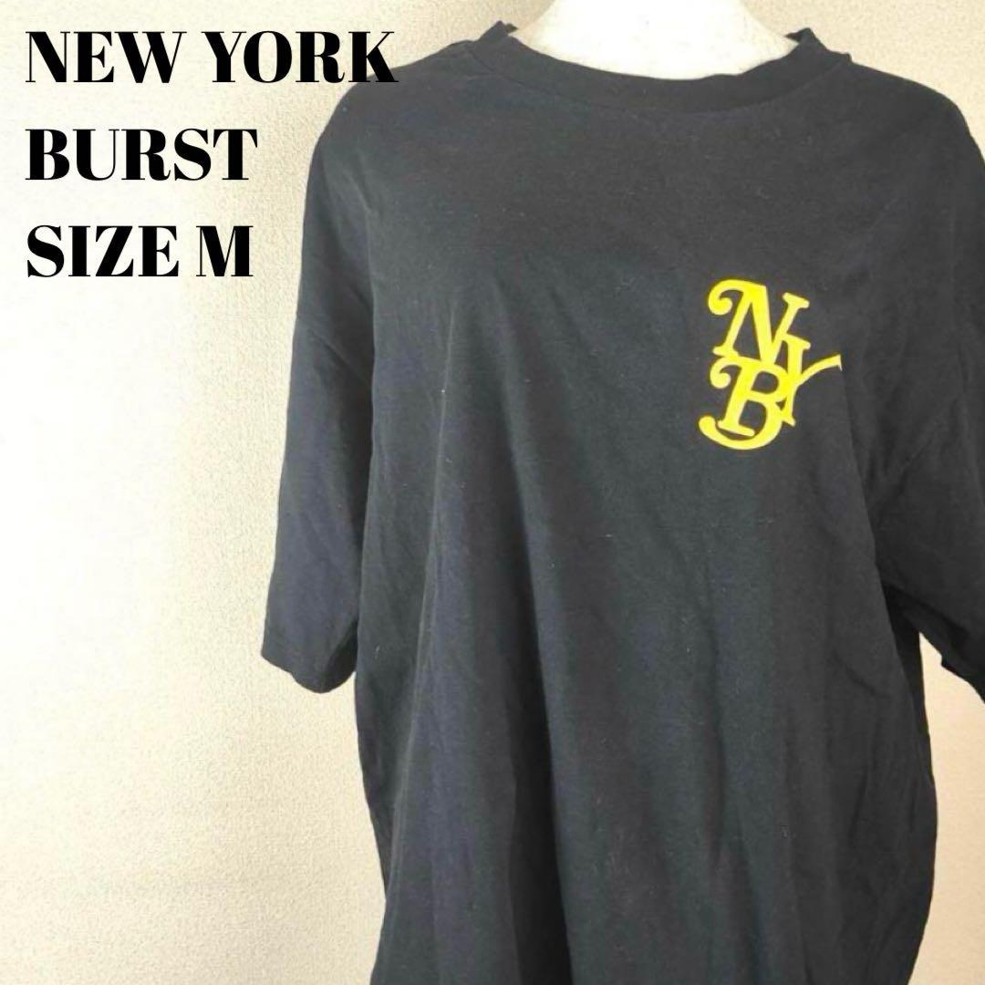 NEW YORK BURST ニューヨーク バースト Tシャツ ビッグ拍卖