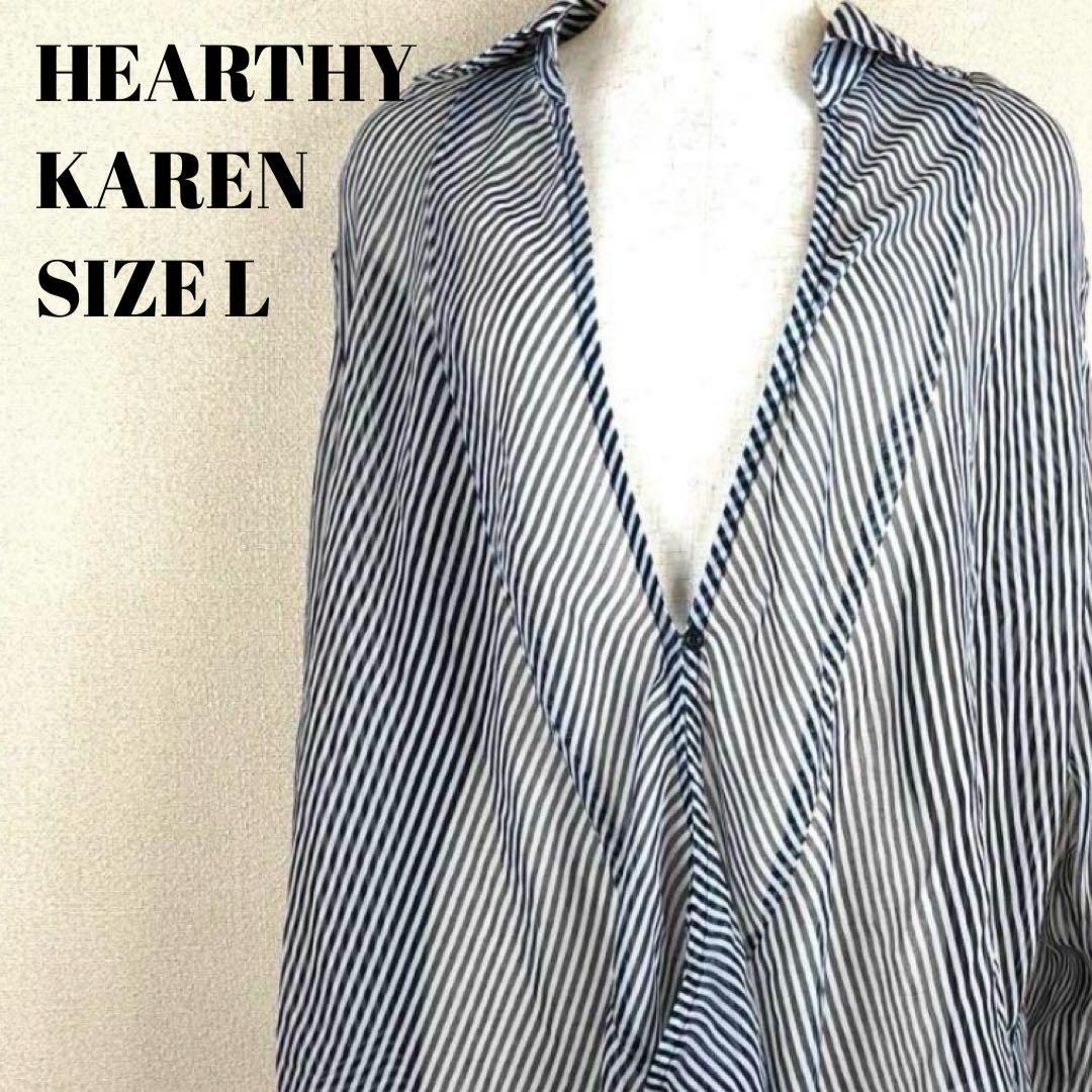 HEARTHY KAREN ハーシーカレン ストライプ シフォン ブラウス拍卖