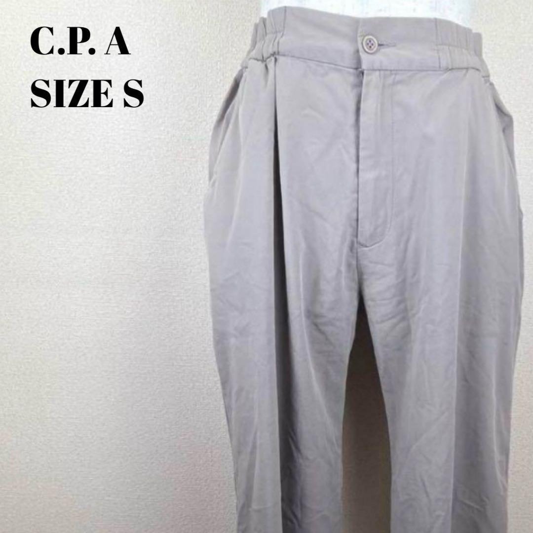C.P.A シーピーエー タック入りパンツ グレージュパンツ スマート ゴム紐拍卖