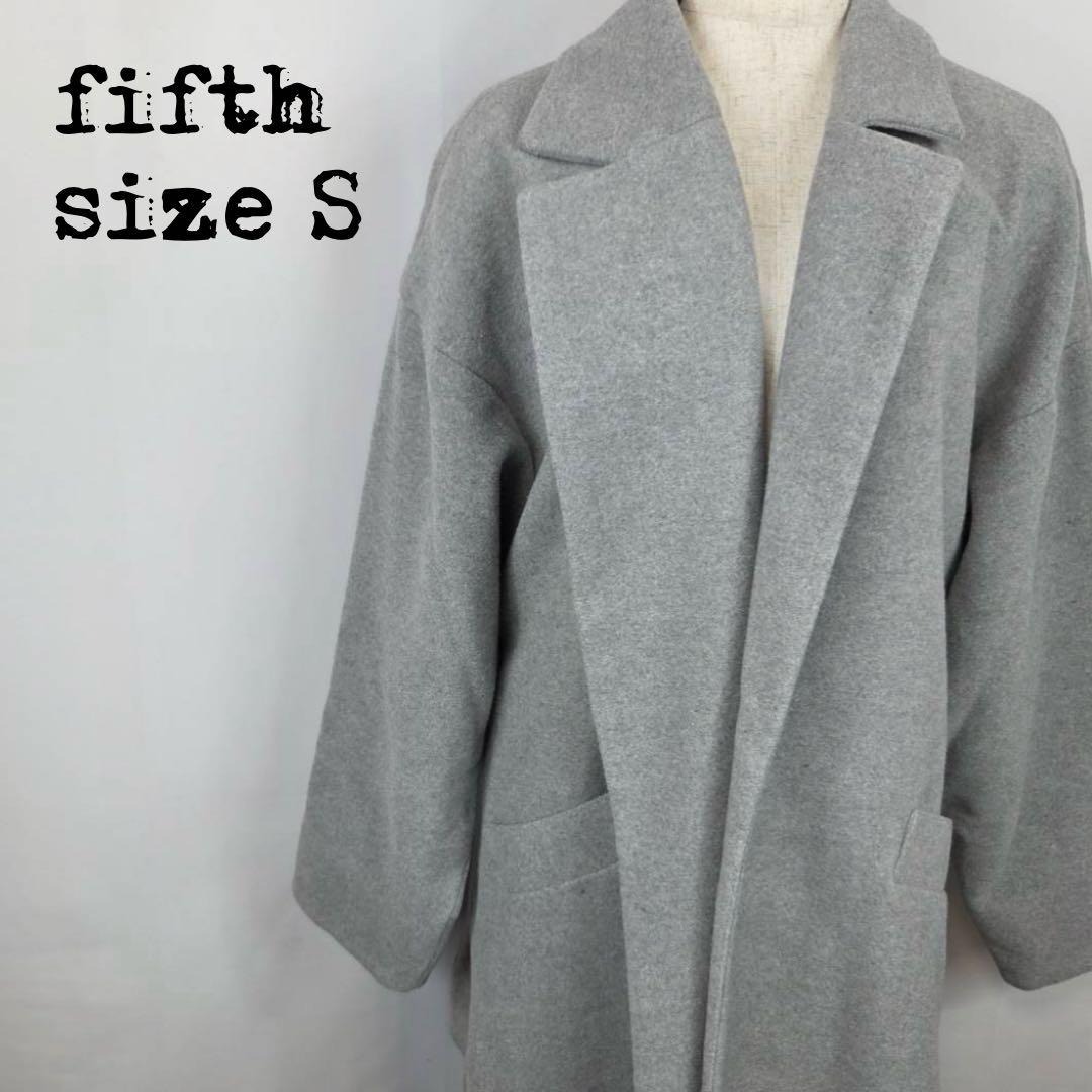 fifth フィフス ノーカラーコート グレー ロング ガウン風 アウター 美品拍卖
