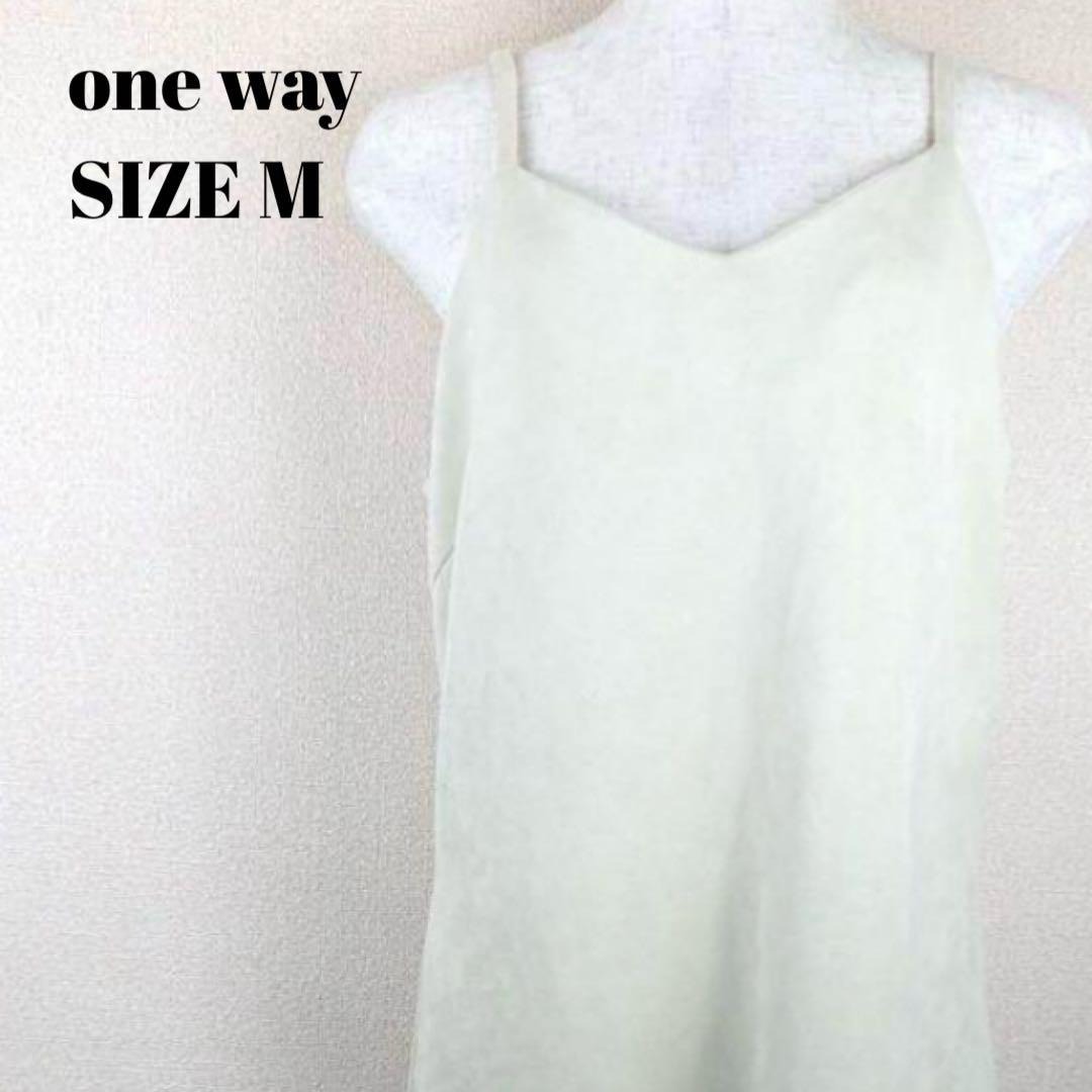 one way ワンウェイ キャミソール トレンド 夏トップス 大人可愛い拍卖