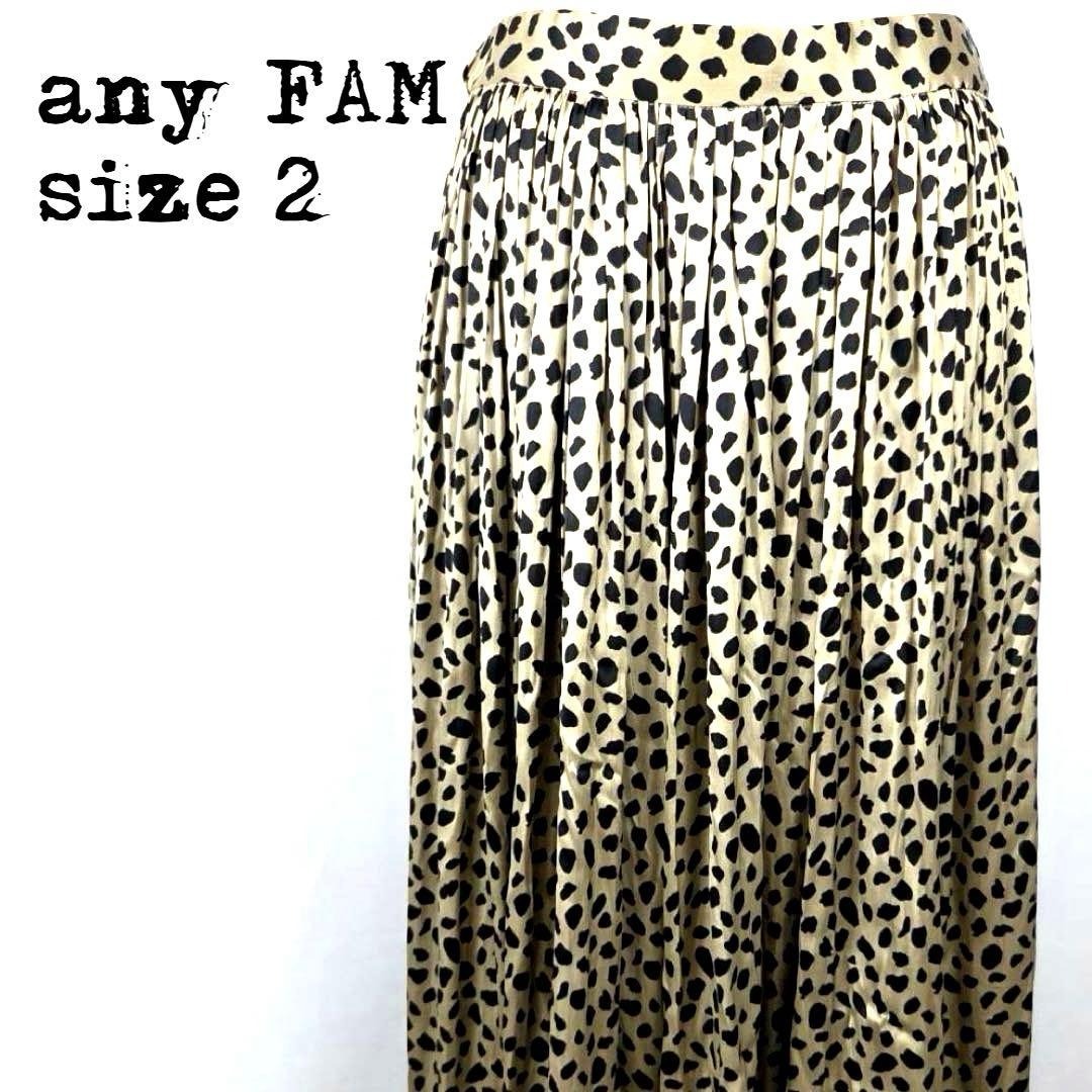any FAM エニィファム レオパード柄 プリーツスカート ベージュ系拍卖
