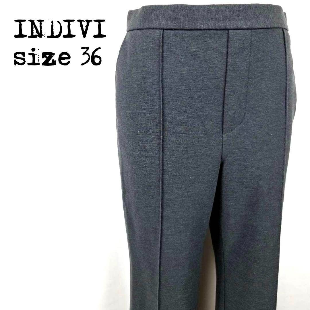 INDIVI インディヴィ センタープレス ストレッチパンツ グレー 36拍卖