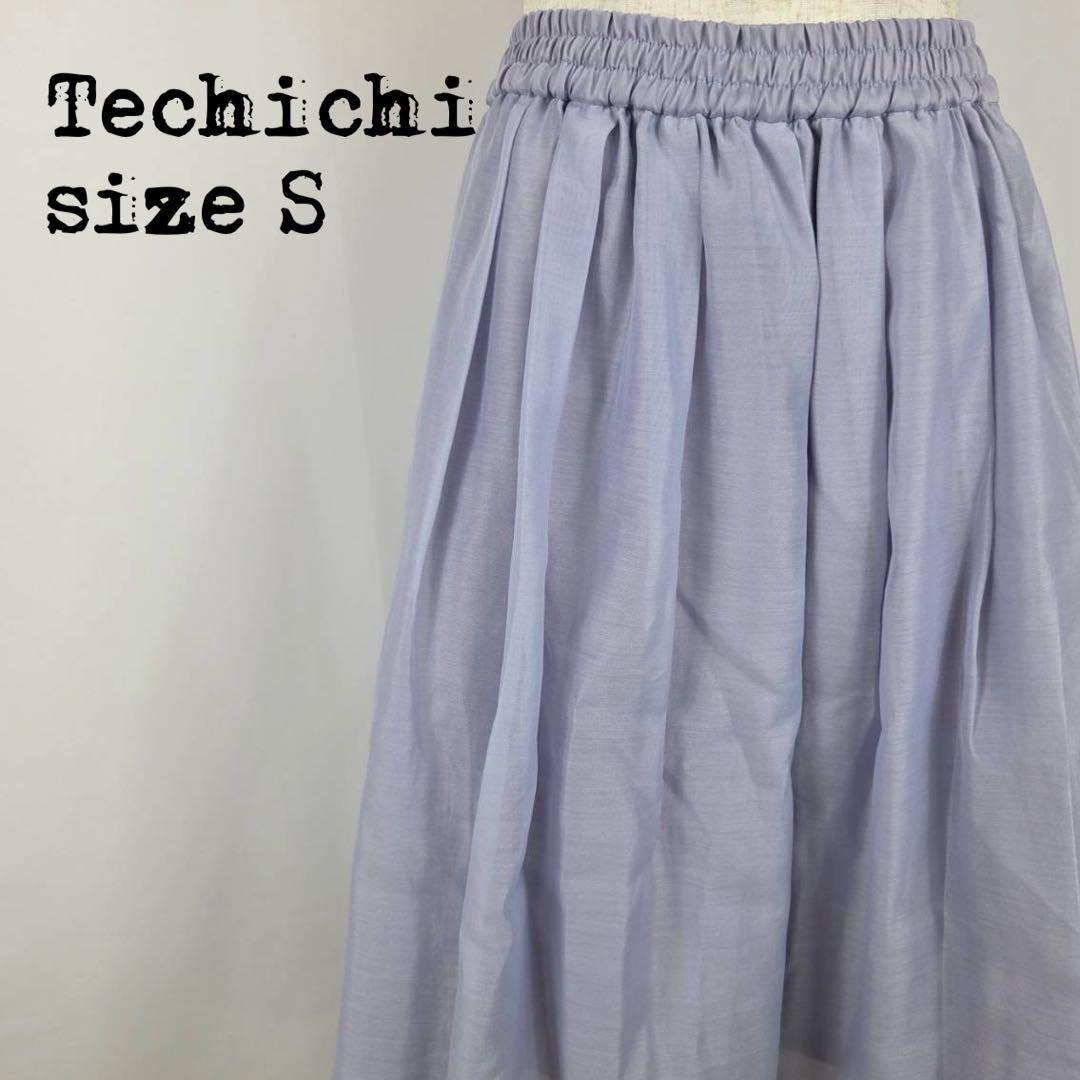 Techichi テチチ ギャザースカート ラベンダー ウエストゴム フレア拍卖