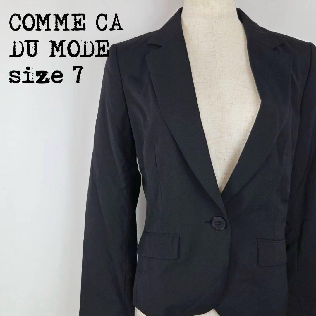 COMME CA DU MODE コムサデモード テーラードジャケット 美品拍卖