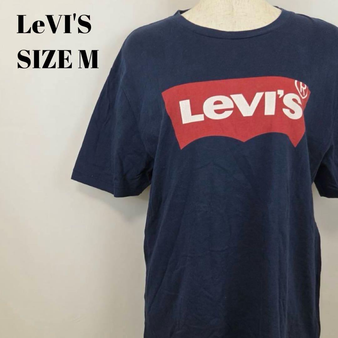 Levi's リーバイス ロゴプリント Tシャツ ネイビー 定番 デニム相性〇拍卖