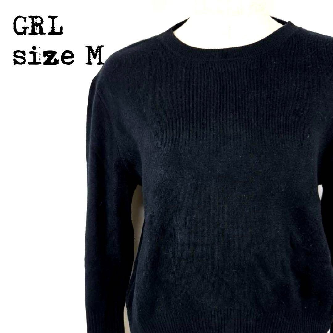 GRL グレイル クルーネックニット セーター ブラック Mサイズ シンプル拍卖