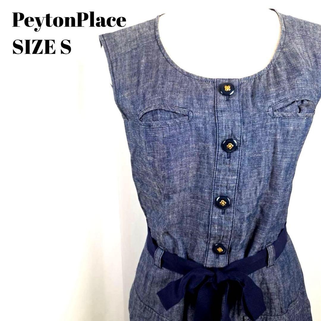 Peyton Place ペイトンプレイス デニム風 ノースリーブ ワンピース拍卖