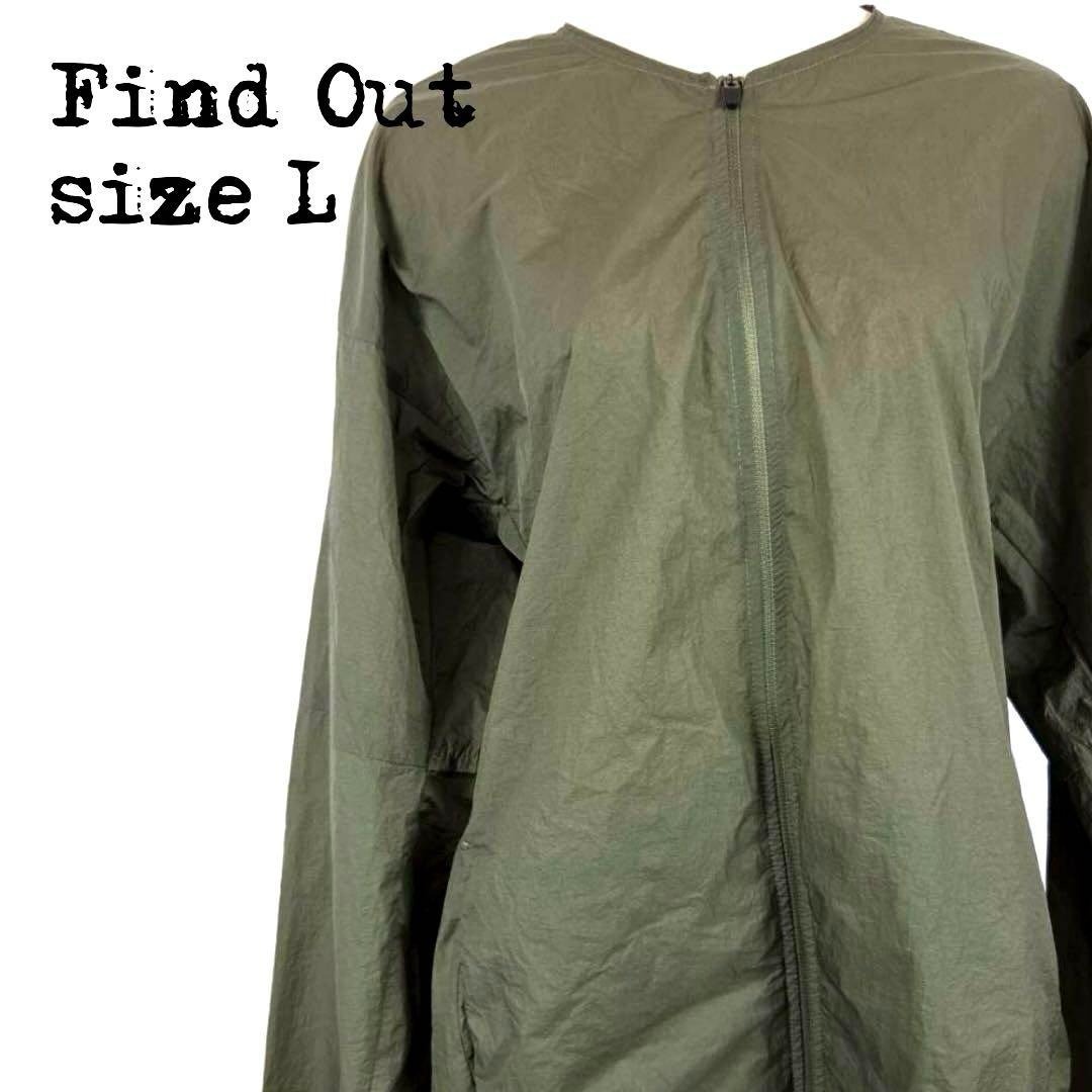 Find Out ファインドアウト ナイロンジャケット カーキ L ゆったり拍卖