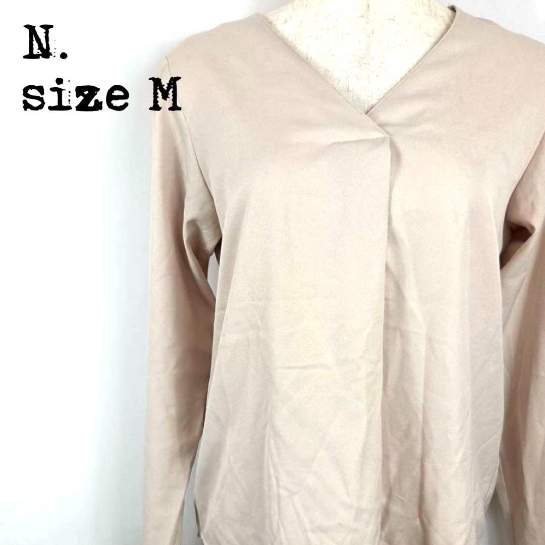 N. エヌドット Vネックブラウス ベージュ Mサイズ 美品 清楚感 シンプル拍卖