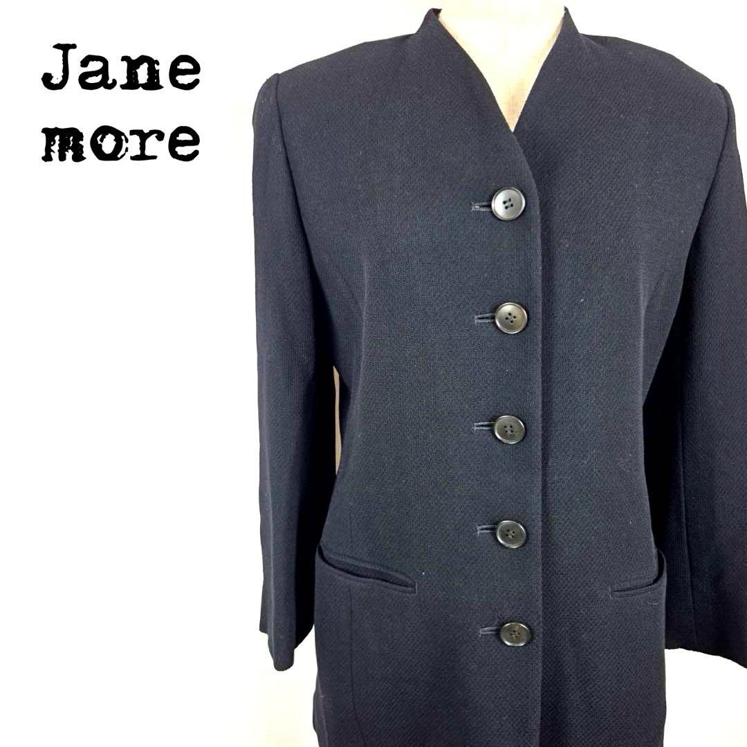 Jane More ジェーンモア テーラードジャケット ブラック フォーマル拍卖