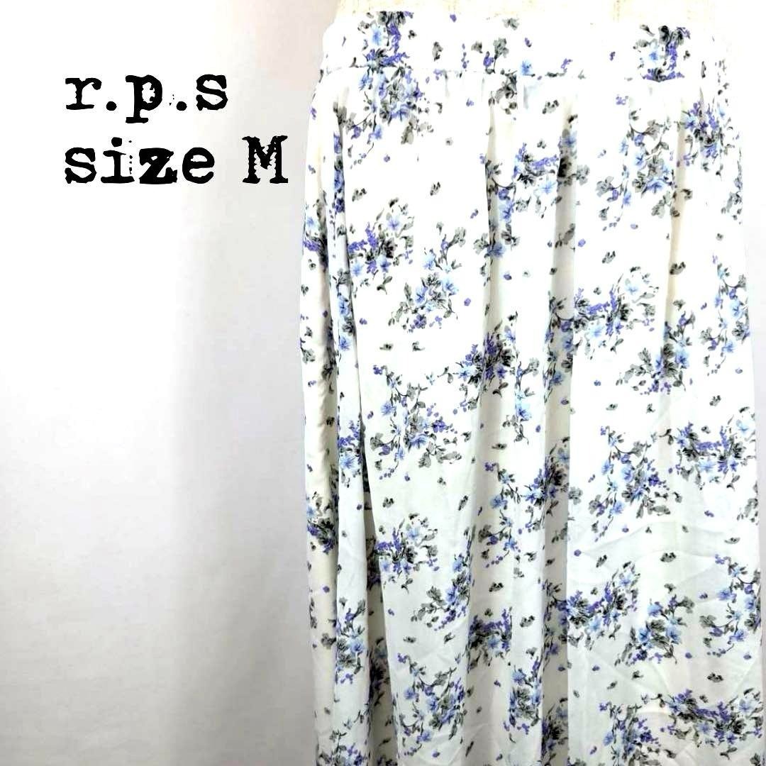 r.p.s アールピーエス 花柄ロングスカート Mサイズ ウエストゴム フレア拍卖