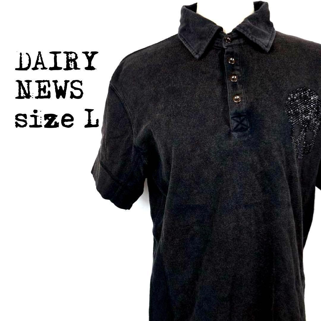 DAIRY NEWS デイリーニュース スカルデザイン ポロシャツ L ドクロ拍卖