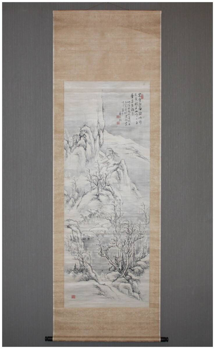 「真作」 筑前南画家・【村田香谷】 沈周筆意・雪江幽客図 絖本 掛軸 深谷錦谷極箱 幕末明治期・文人画家・中国絵画・徐雨亭師事拍卖