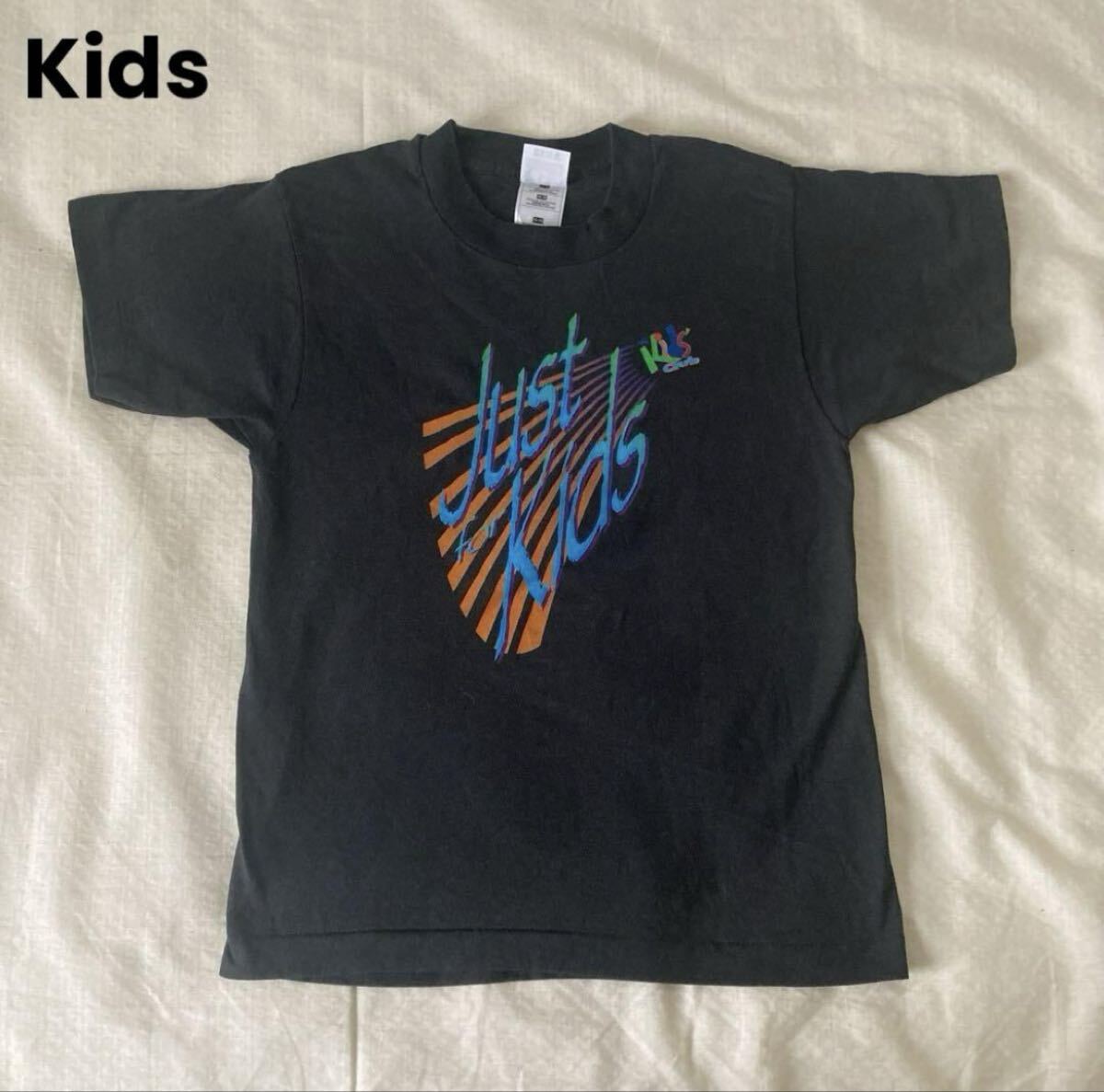 USA製 Kids ビンテージ vintage フルーツオブザルーム Tシャツ シングルステッチ拍卖