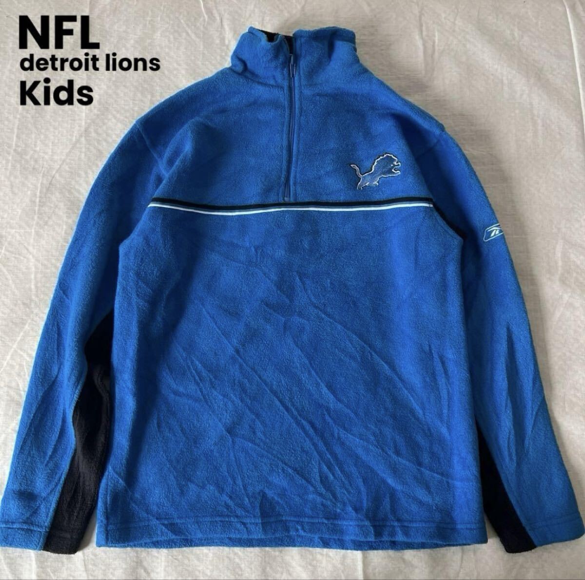 US古着 NFL detroit lions kids ハーフジップ フリース プルオーバー拍卖