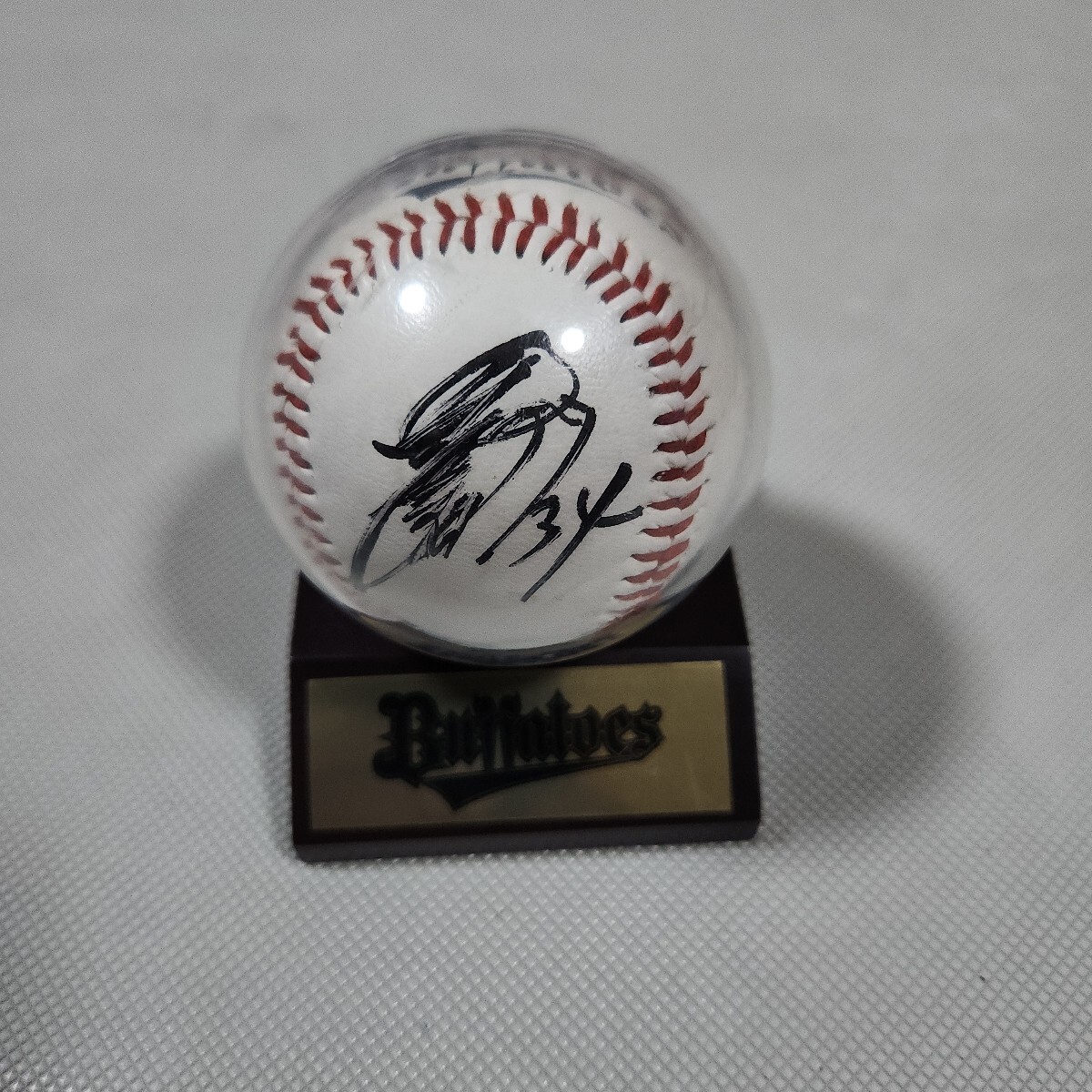 オリックスバファローズ吉田正尚選手直筆サイン球団ロゴボール ケース入り拍卖
