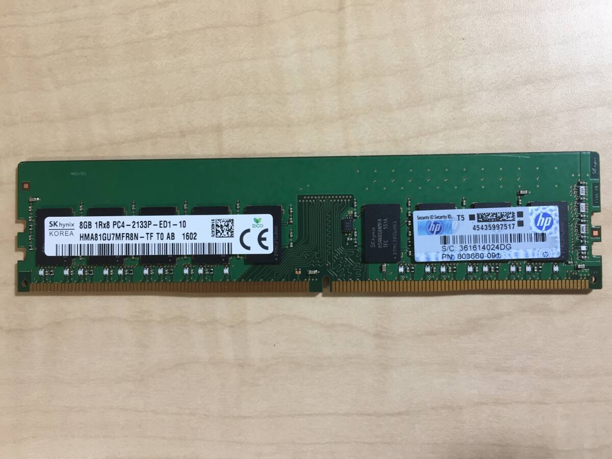 メモリー SKhynix PC4-2133P-ED1-10 ECC Unbuffered 8GB 1枚 8GB。 ジャンクです。拍卖