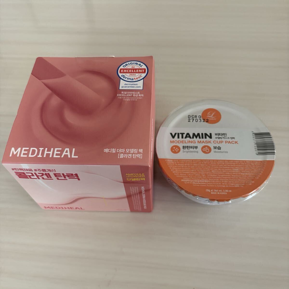 Lindsay リンゼイ モデリングパック ビタミン & ?MEDIHEAL メディヒール ダーマモデリングパック コラーゲン拍卖