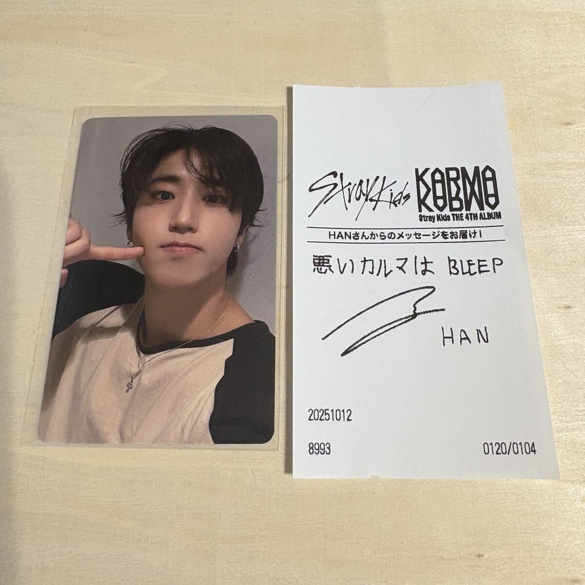 StrayKids スキズ ハン HMV KARMA 特典A レシート トレカ フォトカード 公式拍卖