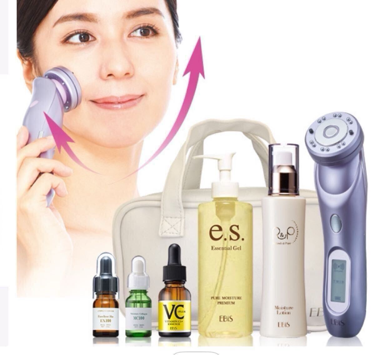 ■新品同様■美顔器 エビス ツインエレナイザープレミアム イオン導入 高周波 RF イオンクレンジング クール HOT 超音波美顔器拍卖