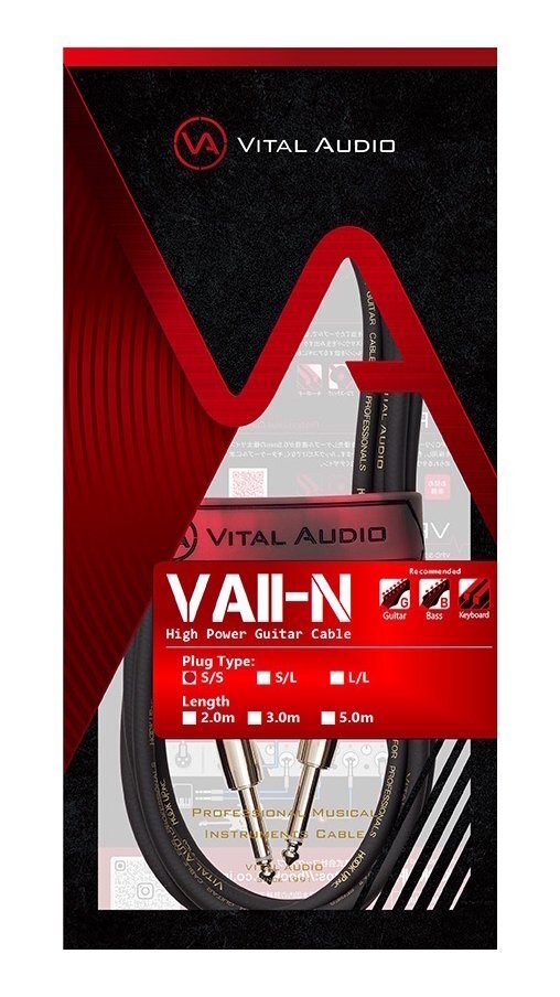 ★VITAL AUDIO V2N-5SS VAII-N 5.0m S/S (2Pストレート/2Pストレート) ギターケーブル シールド★新品送料込拍卖