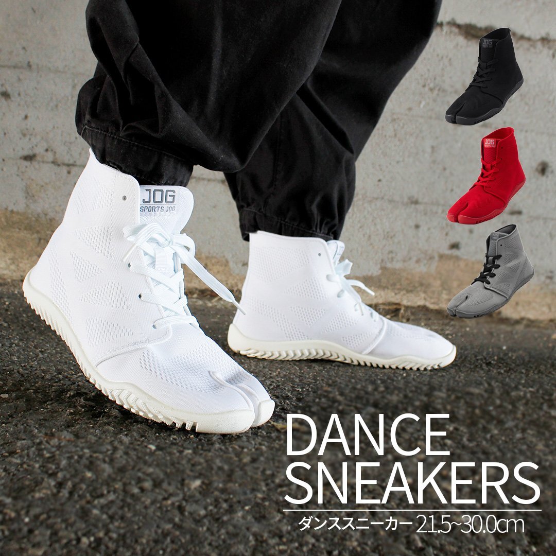 3~4日以内発送 ダンススニーカー ( ホワイト 21.5cm ) ダンスシューズ 白 黒 赤 グレー 祭り よさこい スポーツジョグ2 足袋シューズ 足袋拍卖