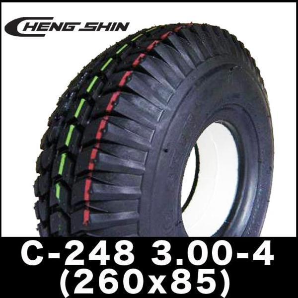 福祉電動カート用ノーパンクタイヤ 3.00-4(260×85)スーパーポルカーSPX-4000 福伸電機 パフォーマー TE-888NRCB 前後タイヤ拍卖