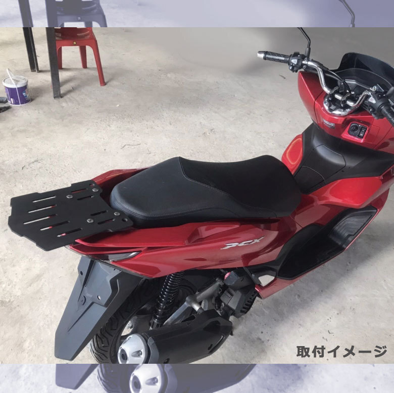 強化リアキャリア TWR製 HONDA 全年式モデル対応 PCX用 PCX125 PCX150 PCX160 ブラック キャリア 新型2025年モデル対応拍卖
