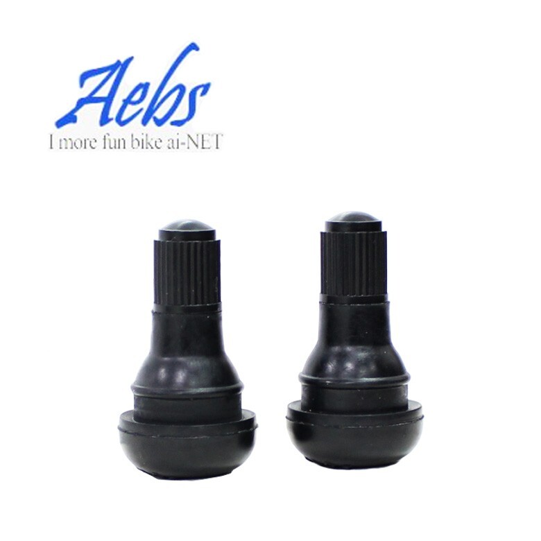 Aebs製 チューブレスバルブ(直型)エービス ストレートバルブ バルブ エアバルブ バイク オートバイ ホンダ スズキ拍卖